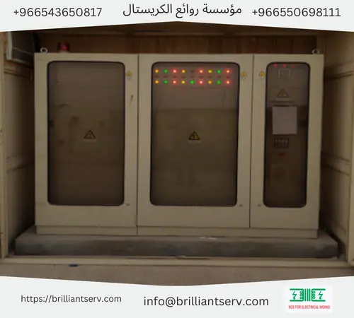 لوحات توزيع كهربائية