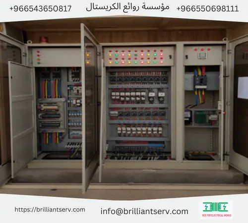 برمجة أنظمة تحكم