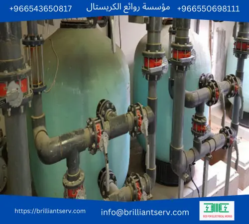 تركيب مضخات مياه