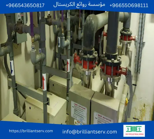 صيانة أنظمة التبريد